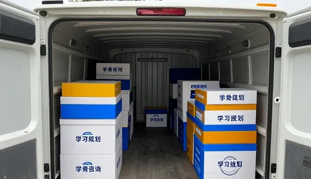 考试辅导机构如何精准匹配学员需求